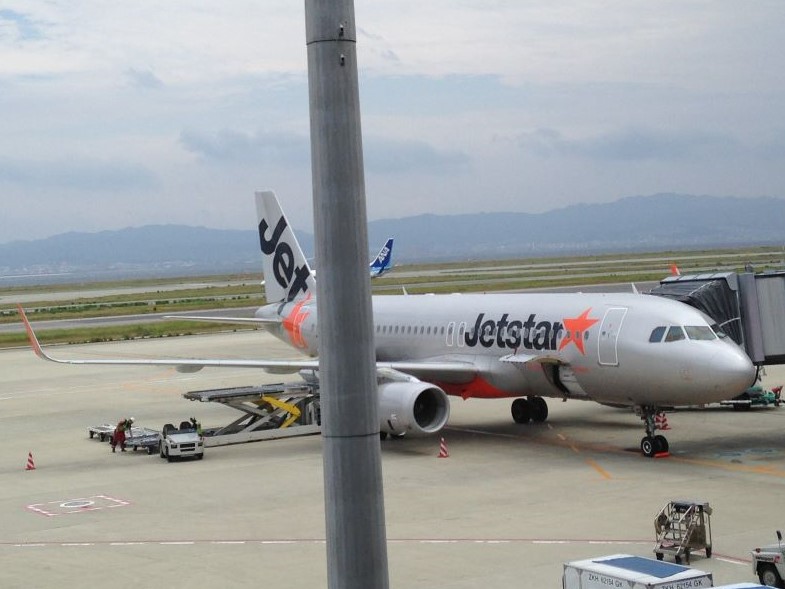 jetstar